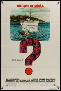 4g531 LAST OF SHEILA 1sh '73 artwork of dead body floating away from ship by Robert Tanenbaum!