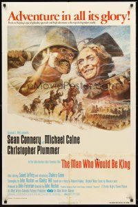 4g596 MAN WHO WOULD BE KING 1sh '75 art of Sean Connery & Michael Caine by Tom Jung!