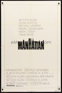 4g601 MANHATTAN 1sh '79 Woody Allen, cool title art of NYC skyline!