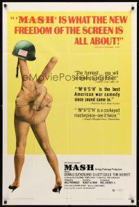 4g609 MASH 1sh '70 Elliott Gould, Korean War classic directed by Robert Altman!