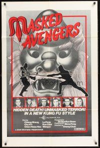 4g610 MASKED AVENGERS 1sh '82 Cheh Chang's Cha Shou, martial arts action in new Kung Fu style!