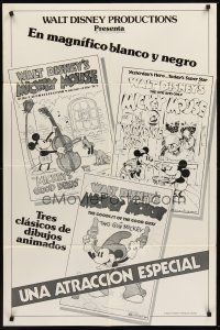 4g620 MICKEY'S GOOD DEED/KLONDIKE KID/TWO GUN MICKEY Spanish/U.S. 1sh '70s Disney triple bill!