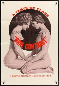 4g680 ORAL CONTRACT 1sh '60s a taste of class, full-length art of sexy naked couple!