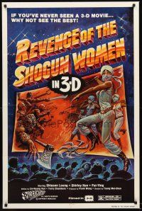 4g752 REVENGE OF THE SHOGUN WOMEN 1sh '82 Shi shan nu ni, art of sexy 3-D ninjas!