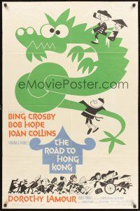 4g761 ROAD TO HONG KONG 1sh '62 wacky art of Bob Hope, Bing Crosby, Joan Collins & Dorothy Lamour