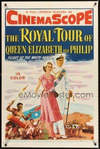 4g779 ROYAL TOUR OF QUEEN ELIZABETH & PHILIP 1sh '54 Flight of the White Heron, art of the Royals!
