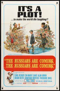 4g780 RUSSIANS ARE COMING 1sh '66 Carl Reiner, great Jack Davis art of Russians vs Americans!