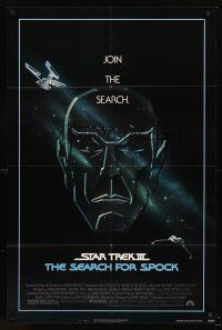 4g847 STAR TREK III 1sh '84 The Search for Spock, cool art of Leonard Nimoy by Gerard Huerta!