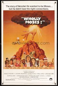 4g973 WHOLLY MOSES 1sh '80 great Jack Rickard art, the story of Herschel the Moses wannabe!