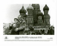 4h593 RUSSIA HOUSE 8x10 still '90 Sean Connery & Michelle Pfeiffer by St. Basil's Cathedral!