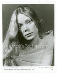 4h633 SISSY SPACEK 8x10 still '76 as the girl with telekinetic powers from Stephen King's Carrie!