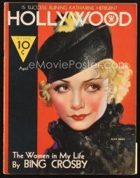 4j106 HOLLYWOOD magazine April 1934 wonderful artwork of glamorous Alice White!
