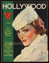 4j100 HOLLYWOOD magazine October 1933 wonderful artwork of glamorous Myrna Loy in fur!