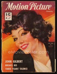 4j082 MOTION PICTURE magazine January 1933 artwork of sexy smiling Lupe Velez by Marland Stone!