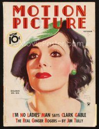 4j085 MOTION PICTURE magazine October 1935 artwork of sexy Dolores Del Rio by Morr Kusnet!