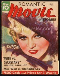 4j091 MOVIE STORY magazine March 1936 wonderful artwork portrait of sexy Mae West by Morr Kusnet!