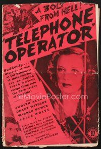 4j320 TELEPHONE OPERATOR pressbook '37 disaster struck at the happiness of these two lovers!