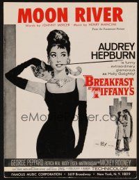 4j132 BREAKFAST AT TIFFANY'S sheet music '61 classic art of elegant Audrey Hepburn, Moon River!