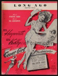 4j135 COVER GIRL sheet music '44 sexiest full-length Rita Hayworth, Long Ago and Far Away!