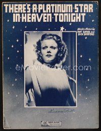 4j158 THERE'S A PLATINUM STAR IN HEAVEN TONIGHT sheet music '36 waist-high c/u of sexy Jean Harlow!