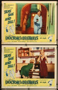 4m209 DOCTOR IN DISTRESS 8 LCs '64 Dr. Dirk Bogarde, sexy Samantha Eggar. J.R. Justice!