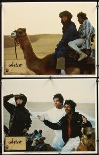 4m313 ISHTAR 8 LCs '87 wacky Warren Beatty & Dustin Hoffman in desert w/pretty Isabelle Adjani!