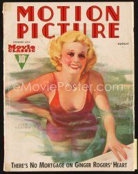 4p090 MOTION PICTURE magazine August 1937 artwork of sexy Jean Harlow in pool by Zoe Mozert!