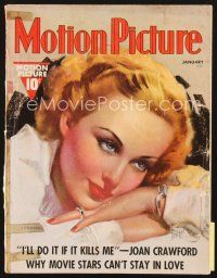 4p095 MOTION PICTURE magazine January 1938 wonderful art of beautiful Carole Lombard by Zoe Mozert!