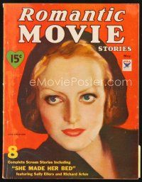 4p103 MOVIE STORY magazine May 1934 great art of Joan Crawford from Laughing Sinners!