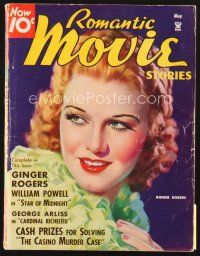 4p109 MOVIE STORY magazine May 1935 art of Ginger Rogers starring in Star of Midnight!