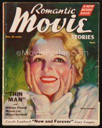 4p106 MOVIE STORY magazine September 1934 art of Minna Gombell in The Thin Man, no Powell or Loy!