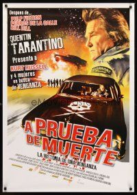 4r001 DEATH PROOF DS Argentinean '07 Quentin Tarantino's Grindhouse, Kurt Russell with car!