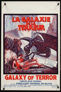 4r540 GALAXY OF TERROR Belgian '81 great sexy Charo fantasy artwork of monsters attacking girl!