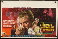 4r569 MAN OF A THOUSAND FACES Belgian '57 cool art of James Cagney as Lon Chaney & in disguise!