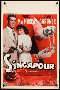 4r611 SINGAPORE Belgian R50s different art of sexy Ava Gardner, Fred MacMurray!