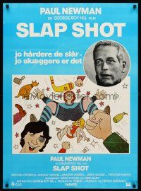 4r479 SLAP SHOT Danish '77 Paul Newman, different hockey art by Lynch Guillotin!
