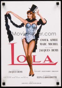 4r773 LOLA French 15x21 R80s full-length art of sexy Anouk Aimee, Jacques Demy!