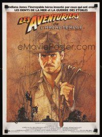 4r783 RAIDERS OF THE LOST ARK French 15x21 '81 art of adventurer Harrison Ford by Richard Amsel!