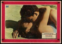 4r330 BONJOUR TRISTESSE Italian photobusta '58 directed by Otto Preminger, great romantic image!