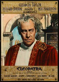 4r301 CLEOPATRA roadshow Italian lrg pbusta '63 Mankiewicz, cool image of Rex Harrison as Caesar!