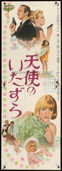 4r159 PRUDENCE & THE PILL Japanese 2p '68 Deborah Kerr, David Niven, birth control comedy!