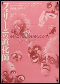 4r184 CLOWNS Japanese '76 Federico Fellini, wonderful artwork of many circus clowns!