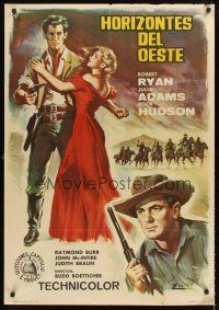 4r256 HORIZONS WEST Spanish R65 full-length art of Robert Ryan & Julia Adams, plus Rock Hudson!