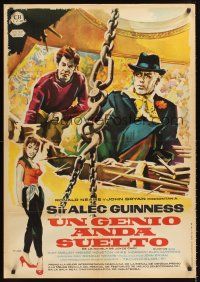 4r257 HORSE'S MOUTH Spanish '59 great different artwork of Alec Guinness, the man's a genius!