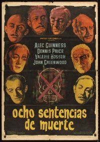 4r261 KIND HEARTS & CORONETS Spanish '49 Alec Guinness shows how to become the head of a family!