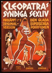 4r020 NOTORIOUS CLEOPATRA Swedish '70 sexy artwork of Egyptian Sonora in title role!