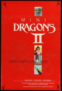 4s005 MINI DRAGONS II TV Aust special poster '93 cool images from Tom Hurwitz Asian documentary!