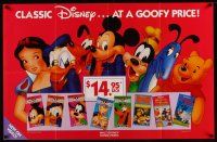 4s392 CLASSIC DISNEY... AT A GOOFY PRICE! video 1sh '87 great art of favorite characters!