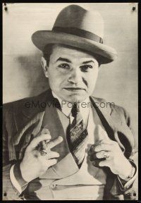 4s653 EDWARD G. ROBINSON commercial poster '67 great image of young actor w/cigar!