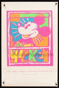 4s658 FRESH MOUSE commercial poster '88 poppin' fresh Duerrstein art of classic mouse!